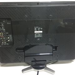 決まりました◎☺SHARP シャープ LC-32D30 32型 液晶テレビ 2008年製【リモコン付き】☺の画像