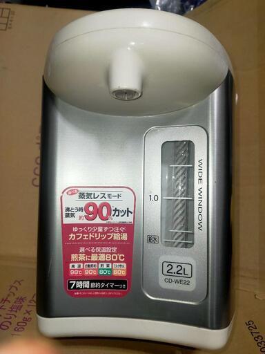 象印電気ポット