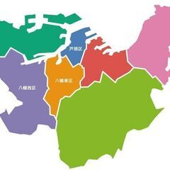 訪問介護オープニングスタッフ募集！訪問介護員の画像