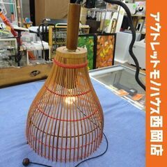 ペンダントライト 1灯 長澤ライティング 紐スイッチ アジアン ...