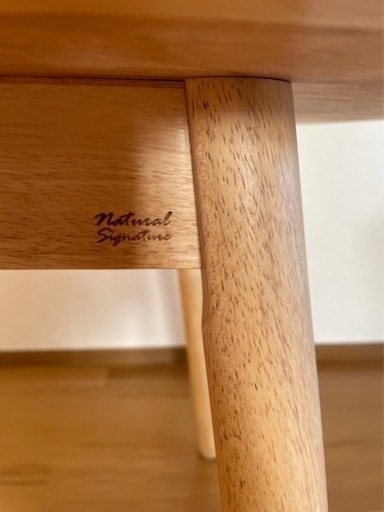 [Natural signature ] ロータリーダイニングテーブル