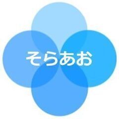 一般事務および書類作成（Excel･Word･PowerPoint）の画像