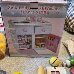 おままごとグッズ　もらってください。の画像