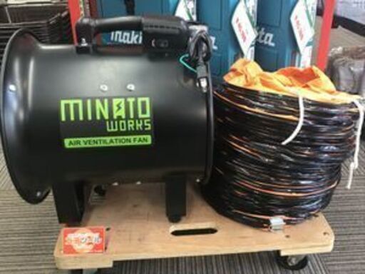 【エコツール笠寺店】MINATO・WORKS/ミナト電気工業 ポータブル送排風機 MDF-301A【愛知県/名古屋市/笠寺/工具】