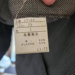 グレースーツの画像