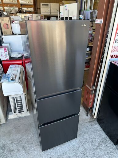 【動作保証あり】Haier ハイアール 2023年 JR-CV29A 286L 3ドア 冷凍冷蔵庫【管理KRR576】