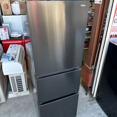 【動作保証あり】Haier ハイアール 2023年 JR-CV29A 286L 3ドア 冷凍冷蔵庫【管理KRR576】