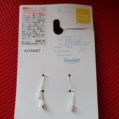 新品  サンリオ マイメロディ  ヘアカフ  3点セットの画像