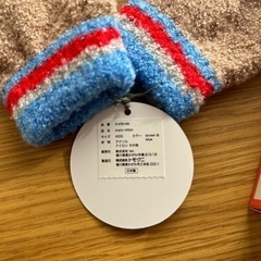 子供用手袋　トモクニ　✨新品未使用の画像