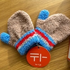 子供用手袋　トモクニ　✨新品未使用