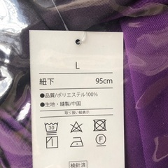 紫グラデーション　袴　L サイズ（未使用）の画像