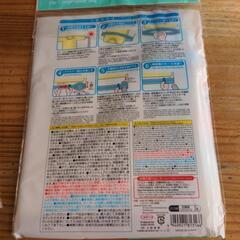 【商談中】衣類圧縮袋の画像
