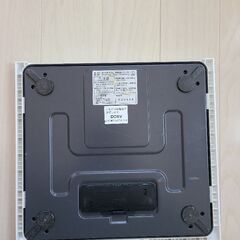 タニタ 体組成計 Innerscan50 BC-309の画像