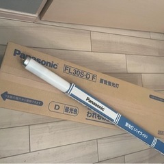 東芝 ５キロ洗濯機 中古 リサイクルショップ宮崎屋21.1.24 - 家電