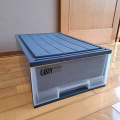 TENMA 天馬のCASTY 収納ケース