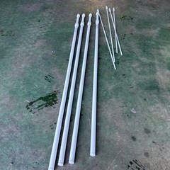 のぼり　ポール2.4m