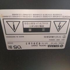 ヤマハ電子ピアノの画像