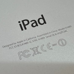決まりました！取引が早い方優先 Apple iPad mini 64GBの画像