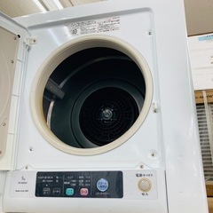 ★激安★日立　衣類乾燥機　5kgの画像