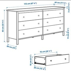 IKEA タンス チェスト