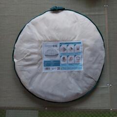 蚊帳 ワンタッチ 未使用