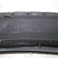 新品　自転車のタイヤ　2本セット　チューブあり　【2024-0130-5】の画像