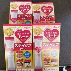 お徳用「薄力小麦粉」手軽にパン・ピザ・とんかつ・唐揚げ作り