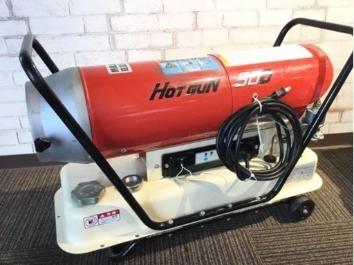 【店頭引取限定】【中古】静岡製機 ジェットヒーター 26,400円(税込)