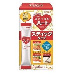 お徳用「薄力小麦粉」手軽にパン・ピザ・とんかつ・唐揚げ作りの画像