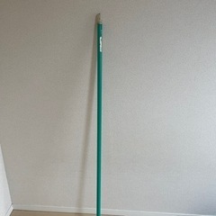 物干し竿
