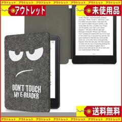 アマゾンKindlePaperwhite11Generation...