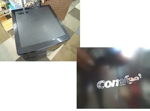  高年式 2023年製 90L 2ﾄﾞｱ 冷蔵庫 Comfee'(コンフィー)  RCT90BL ブラック 札幌 北20条店