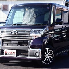 😊東海エリア・自社ローン取り扱い店！ 最長36回！タントカスタム...