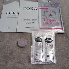 ボディ商品色々(決まりました)