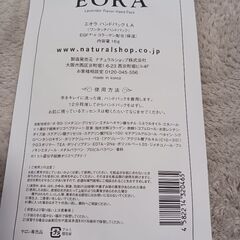 ボディ商品色々(決まりました)の画像