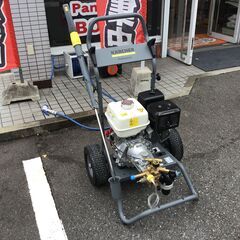 【エコツール笠寺店】KARCHER/ケルヒャー 高圧洗浄機 HD...
