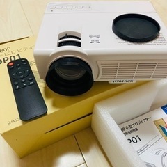 家庭用プロジェクター　美品
