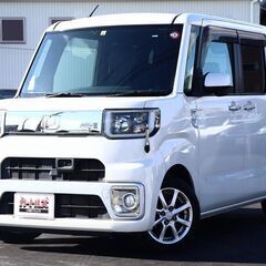 😊東海エリア・自社ローン取り扱い店！ 最長36回！ウェイク L ...