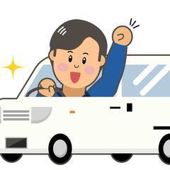 〘🏝️ドライブ気分で楽しく働ける🎶〙1人での配送だから自分のペー...