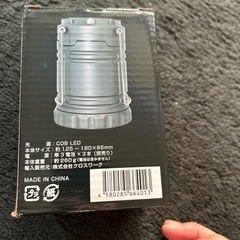 商談中　LED ランタンの画像