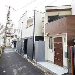 民泊清掃のアルバイト募集（大阪市西成区）