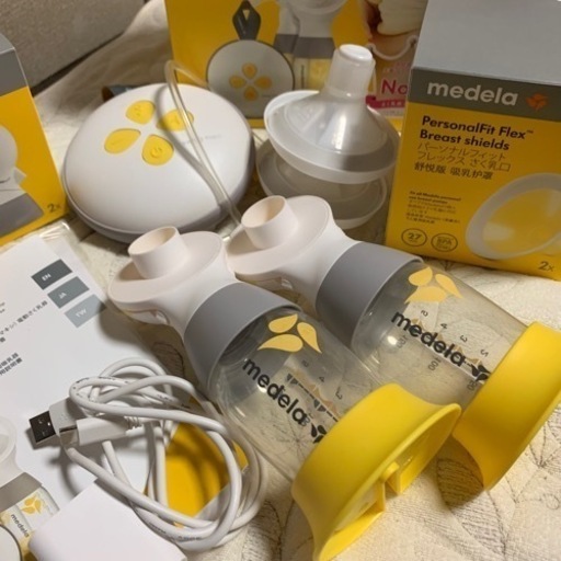 メデラ 電動搾乳器 ダブルポンプ