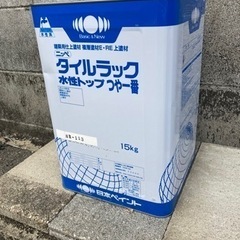 日本ペイント　タイルラック水性トップつや1番　SR-113の画像