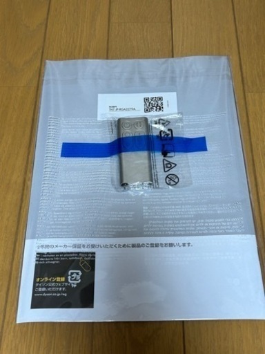 ダイソン pure  Cool 空気清浄機 扇風機 タワーファン