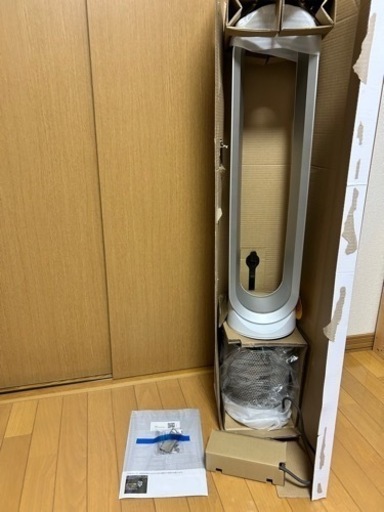 ダイソン pure  Cool 空気清浄機 扇風機 タワーファン