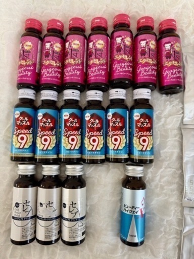 エルセーヌ　ドリンク　スティック　ゴージャス　クール　セレブ　エックス