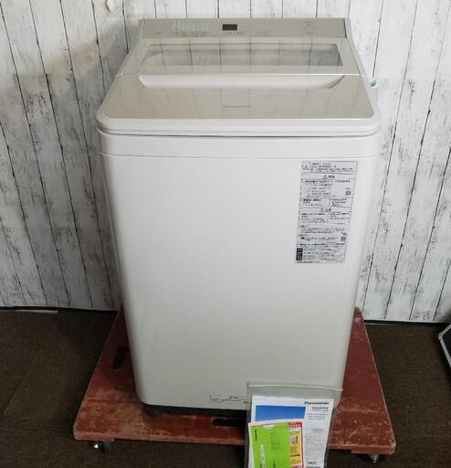 【極上品】Panasonic全自動洗濯機 FAシリーズ ストーンベージュ NA-FA90H9-C [洗濯9.0kg /簡易乾燥(送風機能) /上開き]2021年製品