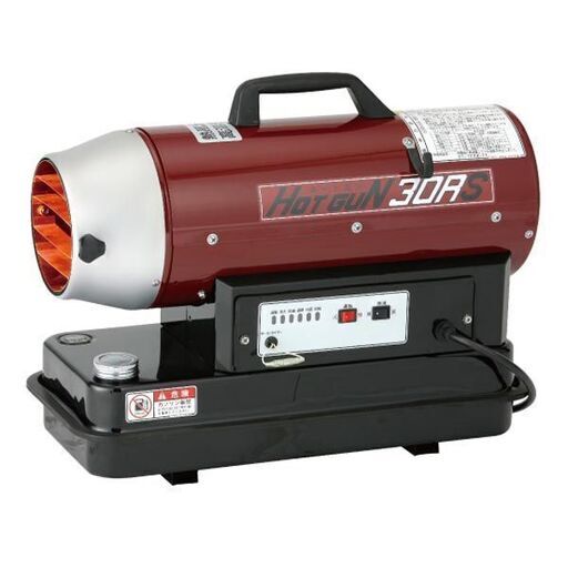 未使用 静岡製機 ホットガン HG30RS 100V 熱風ヒーター ジェットヒーター