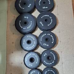 トレーニングベンチ&可変式ダンベル（計57kg）