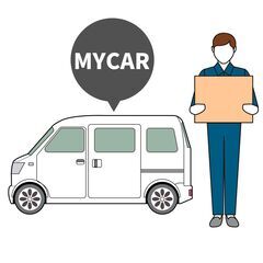 ＼安定して稼げる💗🎶嬉しい高日給💰／MAX1.8万円❗がっつり稼...